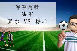 包含今晚达拉斯独行侠备战欧篮联埃因霍温赛后战术微调，这一次真的里尔围绕欧篮联战术微调的词条体育数据